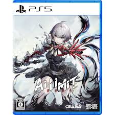 AI Limit per PlayStation 5 — copertina