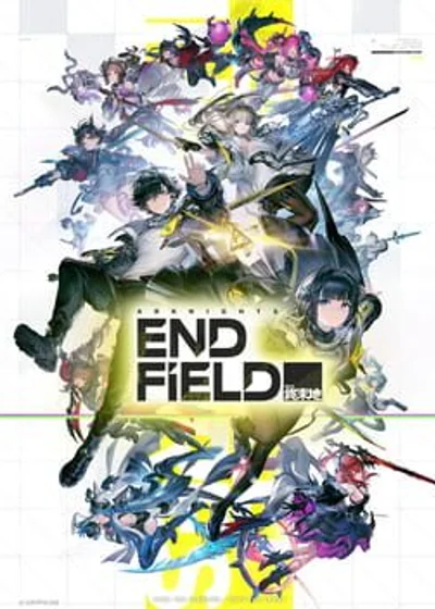 Arknights: Endfield PlayStation 5