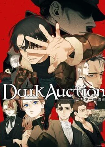 Dark Auction Nintendo Switch