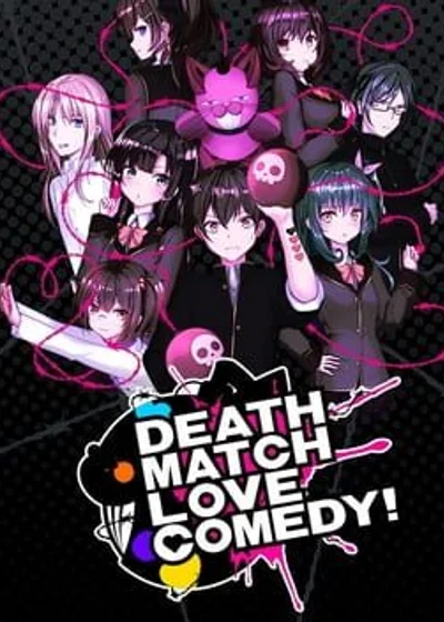 Death Match Love Comedy! Nintendo Switch