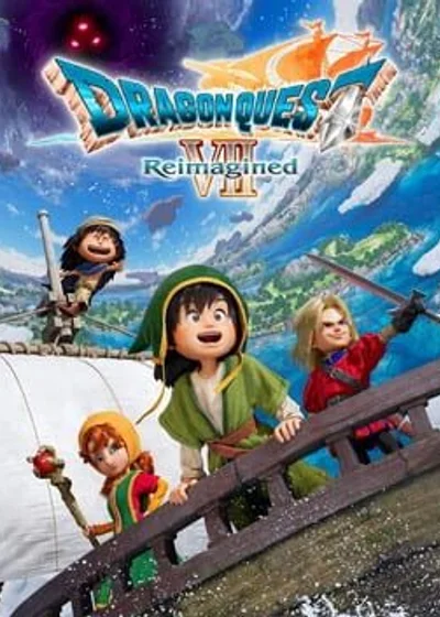 Dragon Quest VII Reimagined PlayStation 5