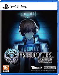 Freedom Wars Remastered per PlayStation 5 — copertina