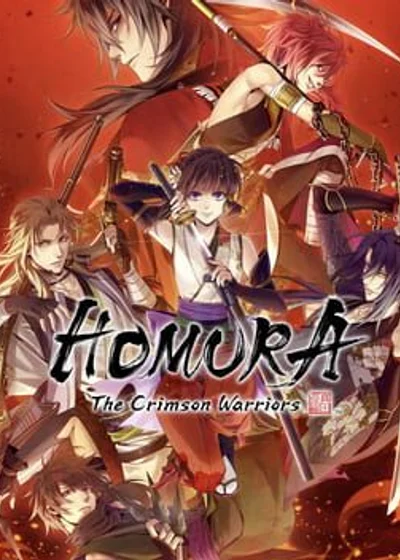 Homura: The Crimson Warriors Nintendo Switch