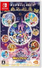Magical Magic World Nintendo Switch