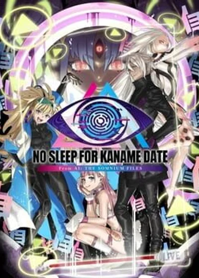No Sleep for Kaname Date - From AI: The Somnium Files PlayStation 5