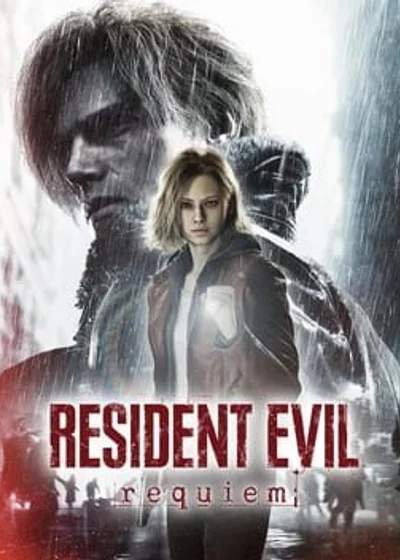 Resident Evil Requiem PlayStation 5