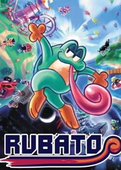 Rubato PlayStation 5