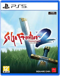 Saga Frontier 2 Remastered PlayStation 5