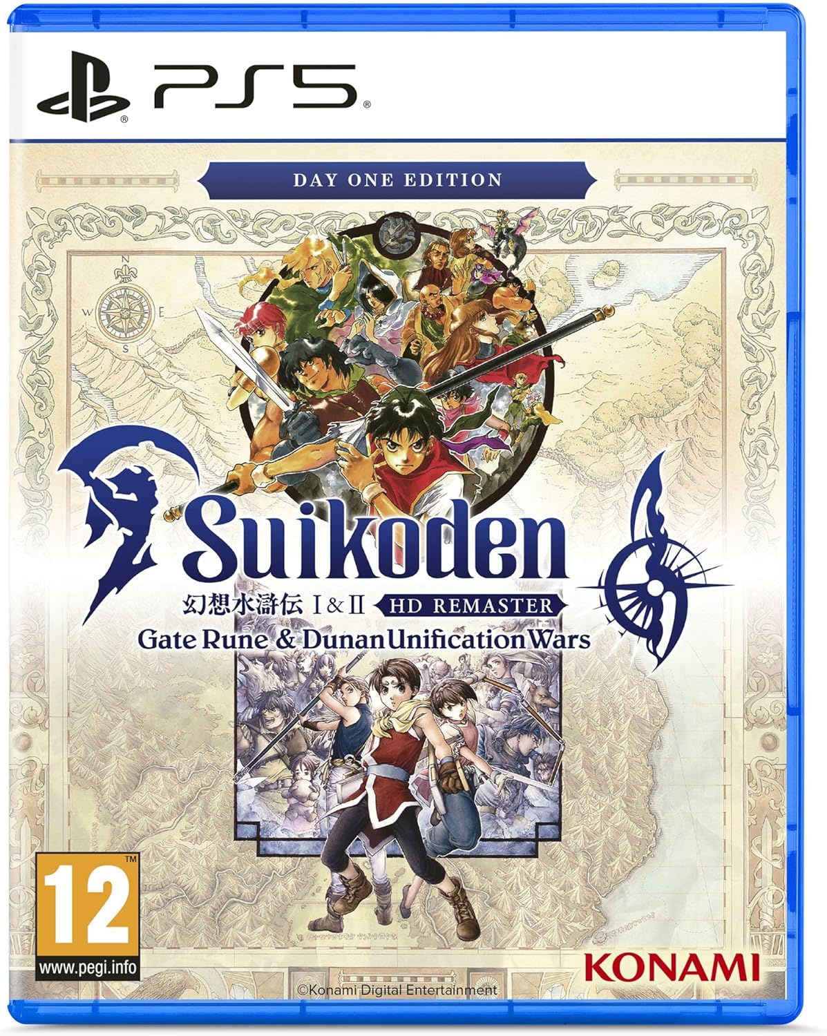 Suikoden I&II HD Remaster per PlayStation 5 — copertina