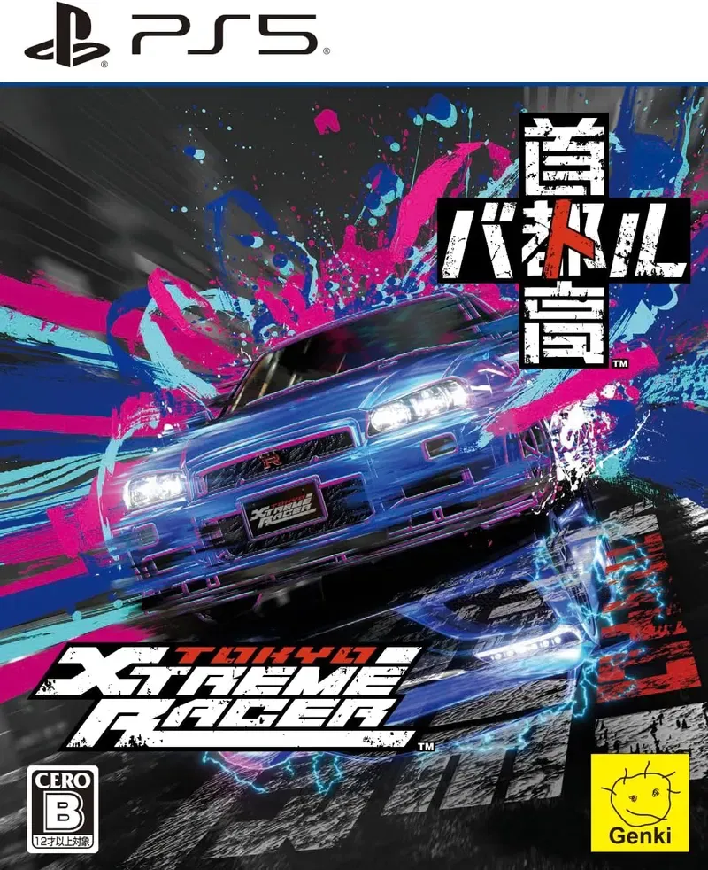 Tokio Xtreme Racer PlayStation 5